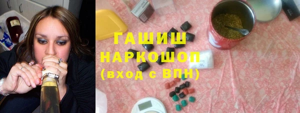 не бодяженный Алзамай