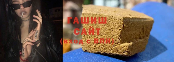 молекула духа Алексеевка