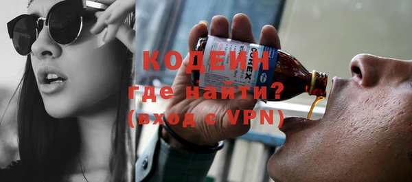 не бодяженный Алзамай