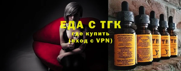 каннабис Алексин
