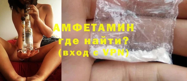 не бодяженный Алзамай