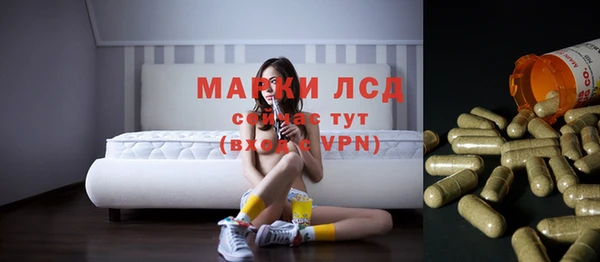 не бодяженный Алзамай