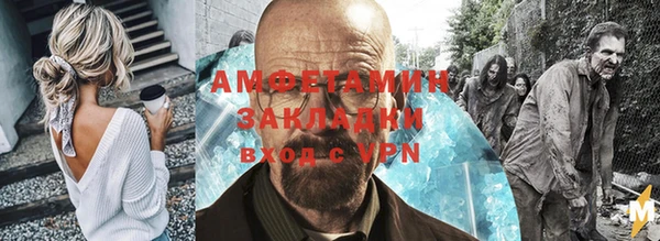 не бодяженный Алзамай