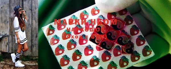 не бодяженный Алзамай