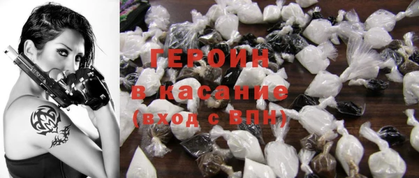 каннабис Алексин