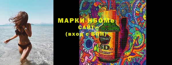 каннабис Алексин