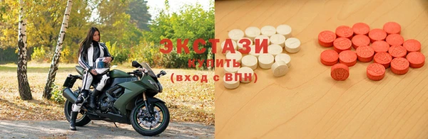 не бодяженный Алзамай