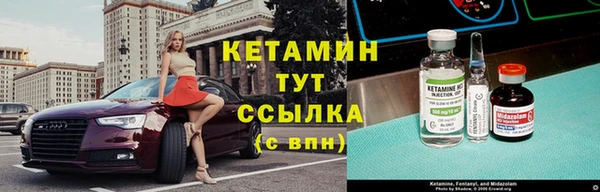 не бодяженный Алзамай