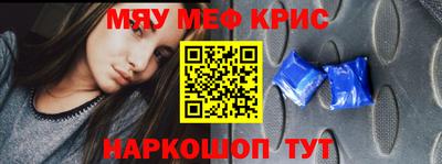 эйфоретик Бугуруслан