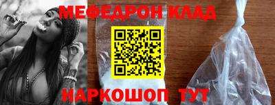 твердый Будённовск
