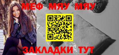 твердый Будённовск