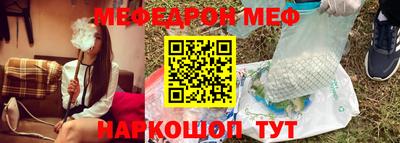 твердый Будённовск