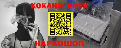 твердый Будённовск