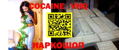 эйфоретик Бугуруслан