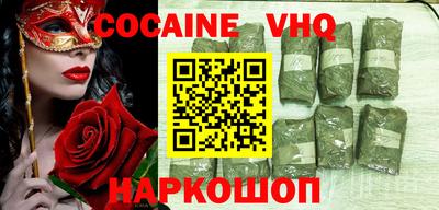 эйфоретик Бугуруслан