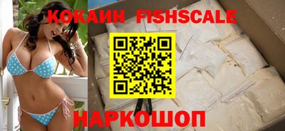 твердый Будённовск