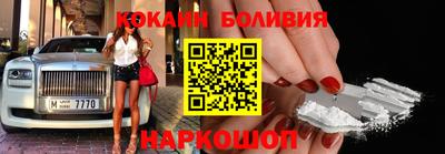 твердый Будённовск