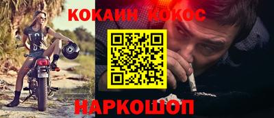 твердый Будённовск