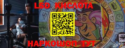 эйфоретик Бугуруслан