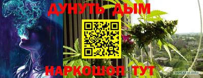 твердый Будённовск