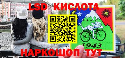 твердый Будённовск