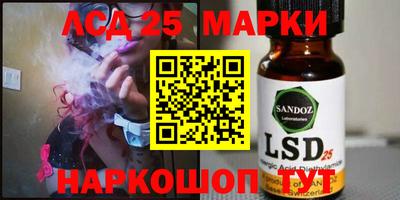 эйфоретик Бугуруслан