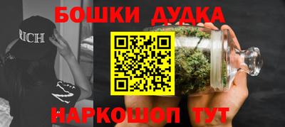 твердый Будённовск