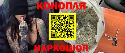 твердый Будённовск