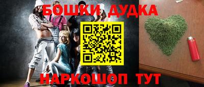 эйфоретик Бугуруслан