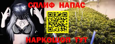 эйфоретик Бугуруслан