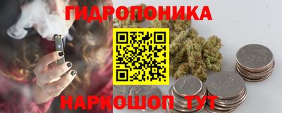 ALPHA-PVP Бузулук