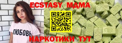 твердый Будённовск