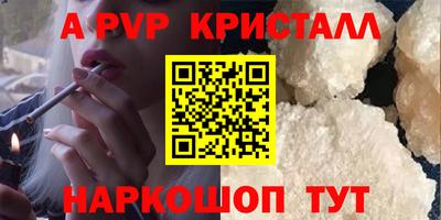 твердый Будённовск