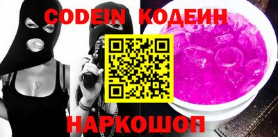 эйфоретик Бугуруслан