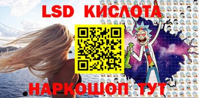 ALPHA-PVP Бузулук