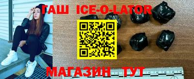 твердый Будённовск