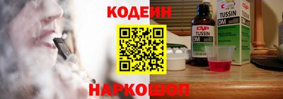 твердый Будённовск