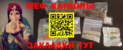эйфоретик Бугуруслан