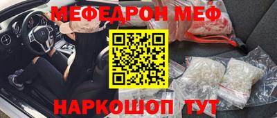 твердый Будённовск